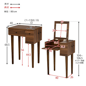 ドレッサーMD 6587DBR 送料無料-13
