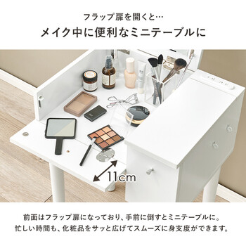 ドレッサーMD 6587DBR 送料無料-5