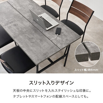 スタイリッシュなデザインのダイニングテーブル LT 3204BR 送料無料-3