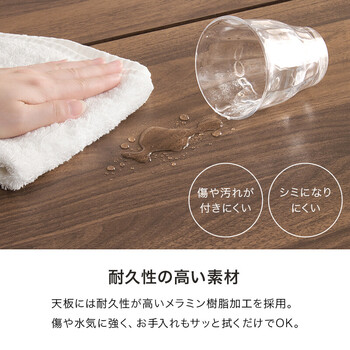 スタイリッシュなデザインのダイニングテーブル LT 3204BR 送料無料-4