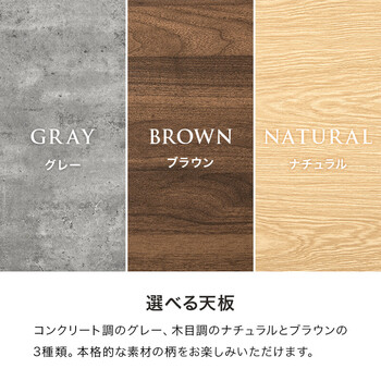 スタイリッシュなデザインのダイニングテーブル LT 3204BR 送料無料-6