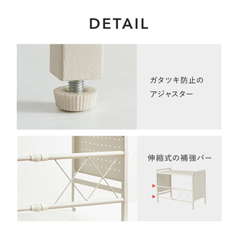 伸縮レンジラック KR 3751BK 送料無料-16