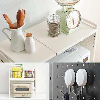 伸縮レンジラック KR 3751BK 送料無料-3