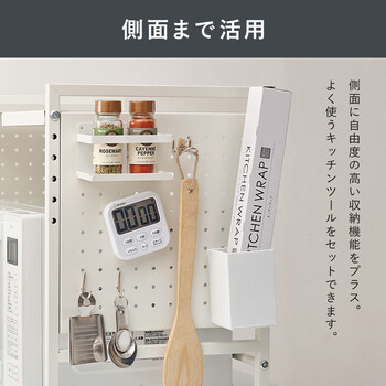 伸縮レンジラック KR 3751BK 送料無料-4