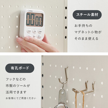 伸縮レンジラック KR 3751BK 送料無料-5