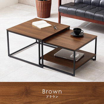 レイアウトの自由度が高いネストテーブル　KT 3775BR 送料無料-16