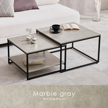 レイアウトの自由度が高いネストテーブル　KT 3775BR 送料無料-17