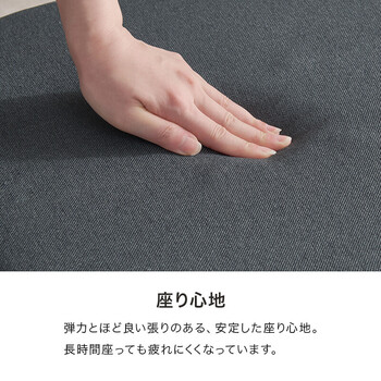 異素材を組み合わせたスタイリッシュなベンチ　LB 3207DGY 送料無料-5