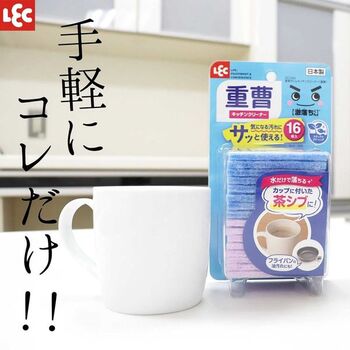 激落ちくんキッチンクリーナー 重曹 8個セット 送料無料 即日発送-2