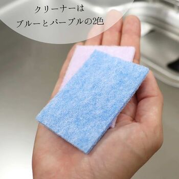 激落ちくんキッチンクリーナー 重曹 8個セット 送料無料 即日発送-4