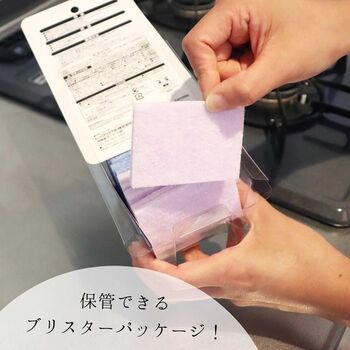 激落ちくんキッチンクリーナー 重曹 8個セット 送料無料 即日発送-5