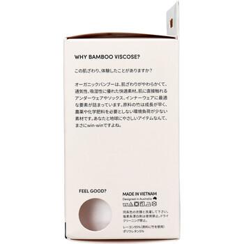 BOODY メンズ クルーネックTシャツ ホワイト Mサイズ 1枚入 送料無料-2