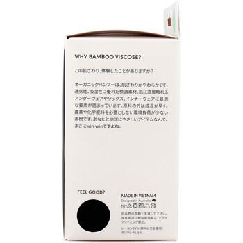 BOODY メンズ クルーネックTシャツ ブラック Mサイズ 1枚入 送料無料-3