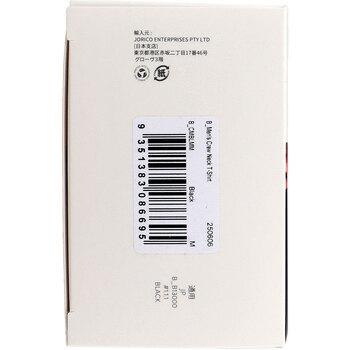 BOODY メンズ クルーネックTシャツ ブラック Mサイズ 1枚入 送料無料-4