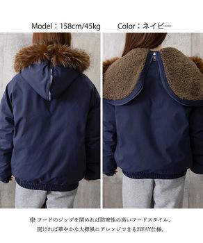 トグルボタン中綿ジャケットファー襟コート 送料無料 即日発送-7