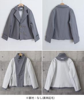 ウールタッチダブルブレストショートコート 送料無料 即日発送-8