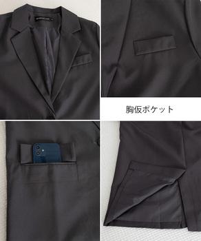 テーラードジャケット ゆったりレディース 送料無料 即日発送-9