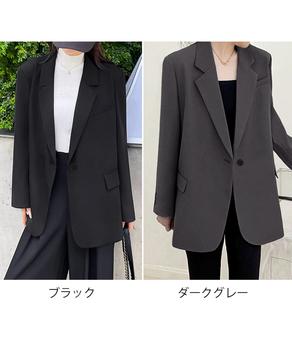 テーラードジャケット ゆったりレディース 送料無料 即日発送-1