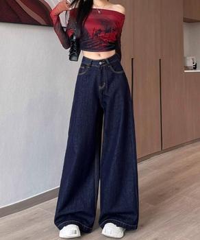 ワイドデニムパンツ 裏起毛 レディース冬 送料無料 即日発送-1