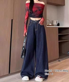 ワイドデニムパンツ 裏起毛 レディース冬 送料無料 即日発送-5