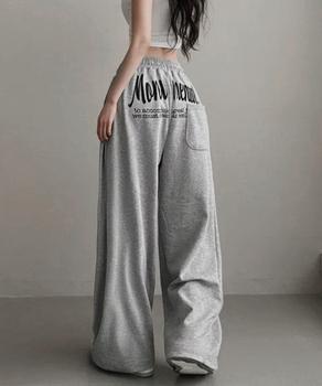 バッグプリントワイドスエットパンツ 送料無料 即日発送-4