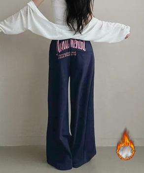 バッグプリントワイドスエットパンツ 送料無料 即日発送-7