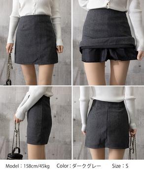 ウールライクミニタイトスカート 美脚脚長 送料無料 即日発送-7