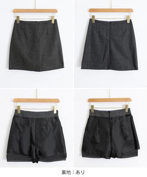 ウールライクミニタイトスカート 美脚脚長 送料無料 即日発送-8