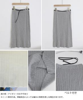 ハイウエスト プリーツニットスカート秋冬 送料無料 即日発送-9