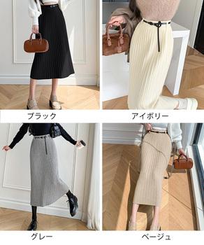 ハイウエスト プリーツニットスカート秋冬 送料無料 即日発送-1