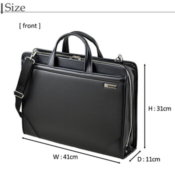 ブリーフケース ビジネスバッグ A4 B4 メンズ 国産 日本製 豊岡 BAGGEX 剣 送料無料-4