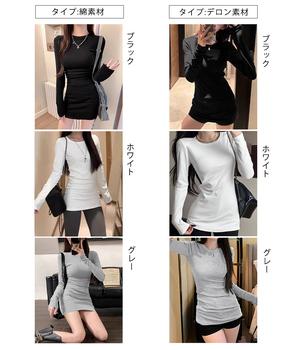 ロングTシャツ 重ね着フィットカットソー 送料無料 即日発送-1