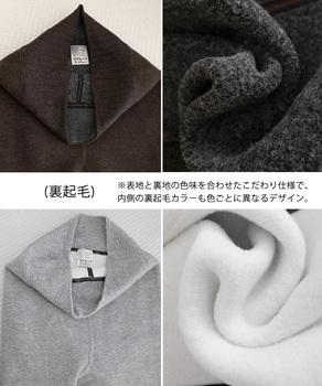 裏起毛レギンス ハイウエスト厚手タイツ冬 送料無料 即日発送-8
