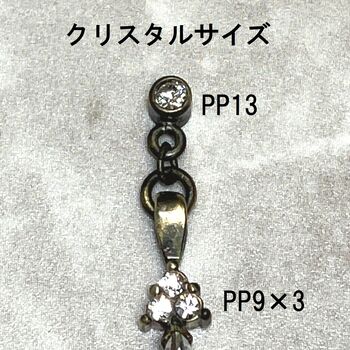 日本製 一雫ドロップ 古美 チタンポスト 高品質クリスタル使用 Pi 1007 AS 送料無料 即日発送-4