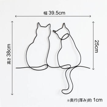 ウォールアクセント 壁掛け 壁飾り 2匹のネコ　可愛らしいネコの壁飾り 送料無料-4