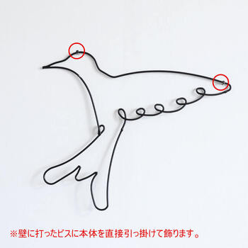 ウォールアクセント 壁掛け 壁飾り 鳥　可愛らしい鳥の壁飾り 送料無料-4