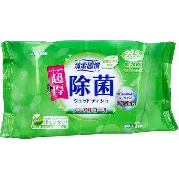 清潔習慣 ノンアルコール除菌 ウェットティシュ 超厚手 32枚入 20セット 送料無料-1
