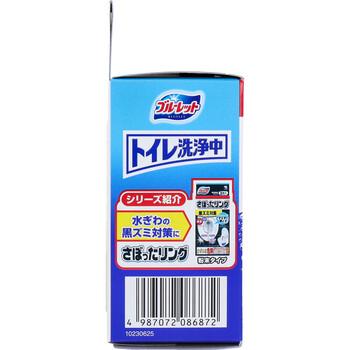 ブルーレット トイレ洗浄中 フレッシュミントの香り 3錠入 5セット 送料無料-3