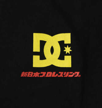 大きいサイズ DCSHOES×新日本プロレス NJPW 長袖Tシャツ 3L 4L 5L 6L ブラック ラッピング可 送料無料 即日発送-4