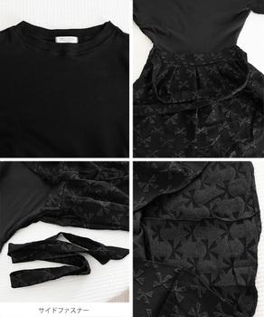 リボン柄フレアワンピース ウエストマーク 送料無料 即日発送-9