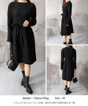 リボン柄フレアワンピース ウエストマーク 送料無料 即日発送-7