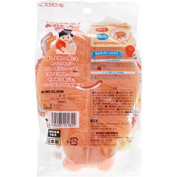あわもっちー ボディスポンジ 1個入 15セット 送料無料-1