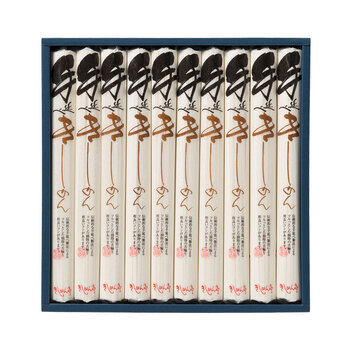 手延べきしめん 10束 HN 50 うどん ギフト 名古屋 ギフト対応可 送料無料-1