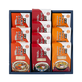 なごやいろいろ麺 KT 50 半生麺 うどん きしめん セット ギフト対応可 送料無料-1