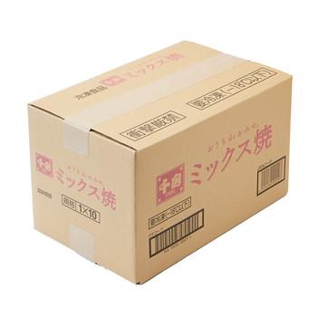 千房 ミックス焼 10食 送料無料 お好み焼 冷凍 送料無料-5
