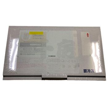 千房 宮崎県産黒毛和牛お好み焼5枚送料無料 お好み焼き 黒毛和牛 宮崎県 和牛 冷凍 送料無料-3