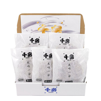 千房 道頓堀焼 5枚送料無料 お好み焼き 冷凍 ギフト 送料無料-2