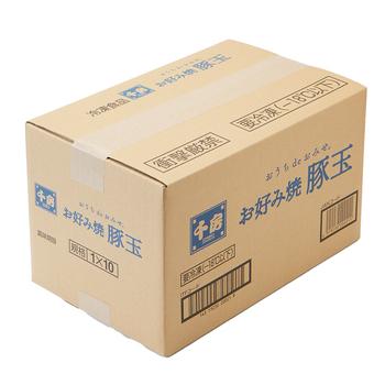 千房 お好み焼 豚玉 10食 送料無料 お好み焼 冷凍 送料無料-5