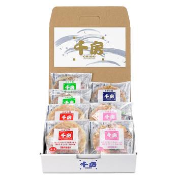 千房 お好み焼送料無料 お好み焼 冷凍 送料無料-1