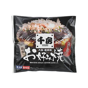 千房 豚肉入りお好み焼15枚ギフト 冷凍 送料無料-2